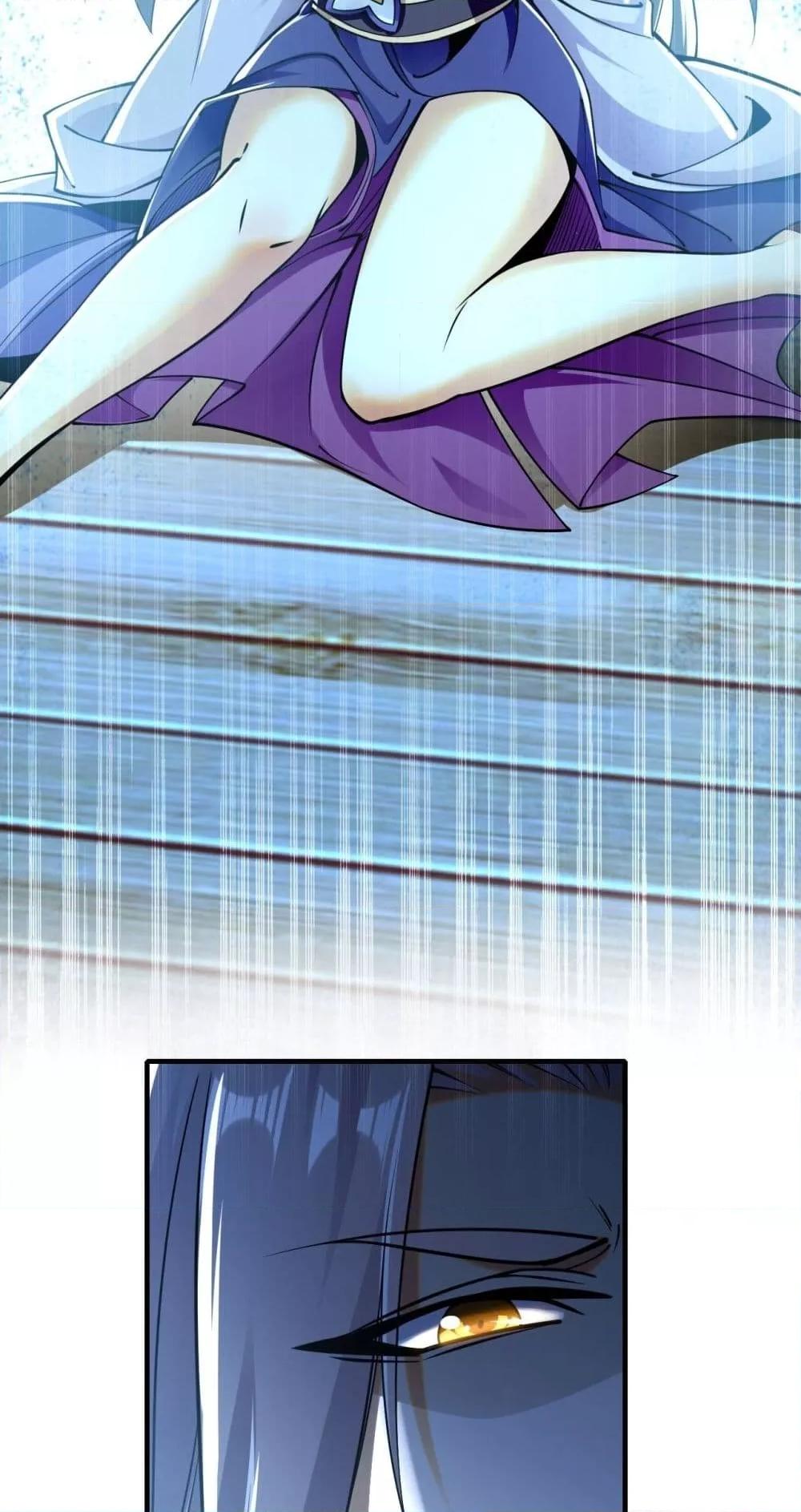 The Ten Great Emperors At The Beginning Are All My Apprentices – ตอนที่ 27 (15)